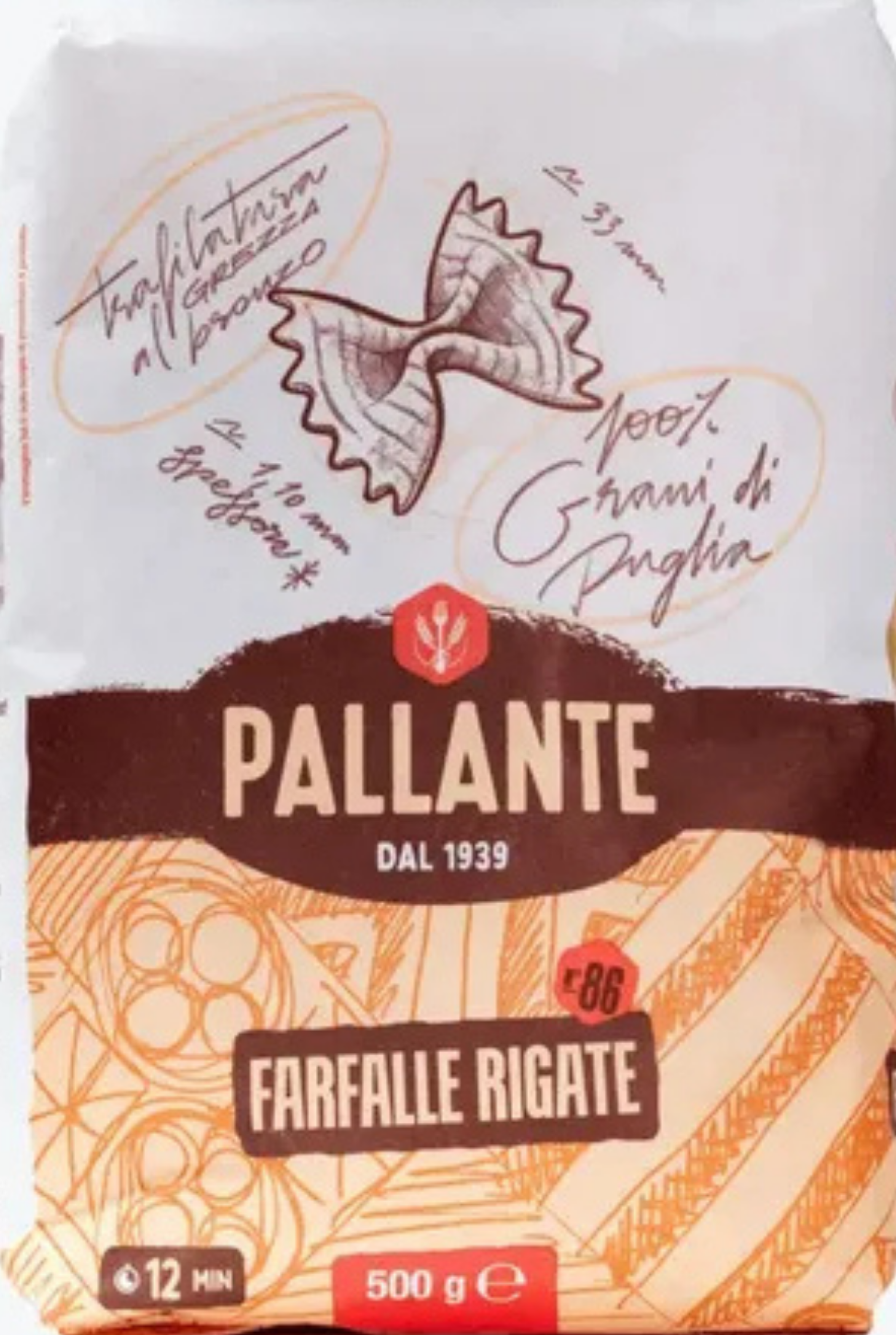 Pallante Paste Farfalle Rigate 500gr